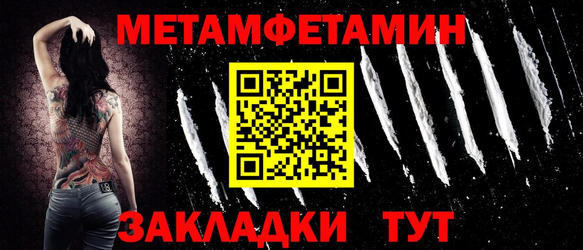 Amphetamine VHQ Москва