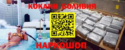 стаф Донской