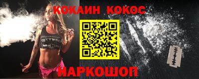 стаф Донской