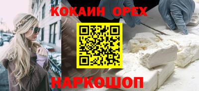 стаф Донской