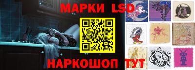 прущая мука Донецк