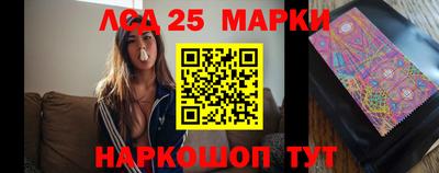соль курить ск Дубна