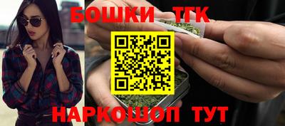 стаф Донской