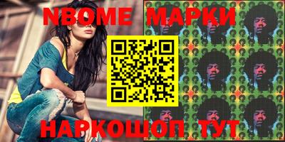 стаф Донской