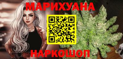 соль курить ск Дубна