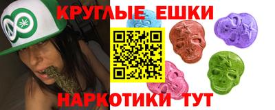 стаф Донской