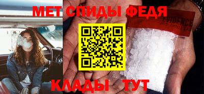 прущая мука Донецк