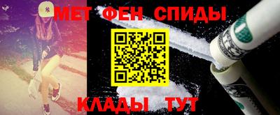 соль курить ск Дубна
